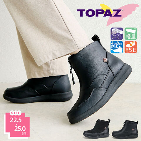 dショッピング |トパーズ スノー ブーツ レディース 滑らない ショート