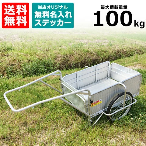 dショッピング |シリーズ累計10000台突破☆便利な折りたたみ式 アルミ