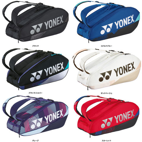 dショッピング |ヨネックス YONEX ラケットバッグ6 テニスラケット6本