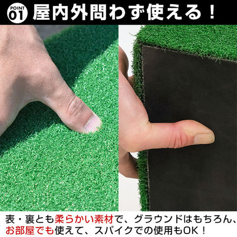 dショッピング |野球 投球練習用 ジュニア用ポータブルマウンド