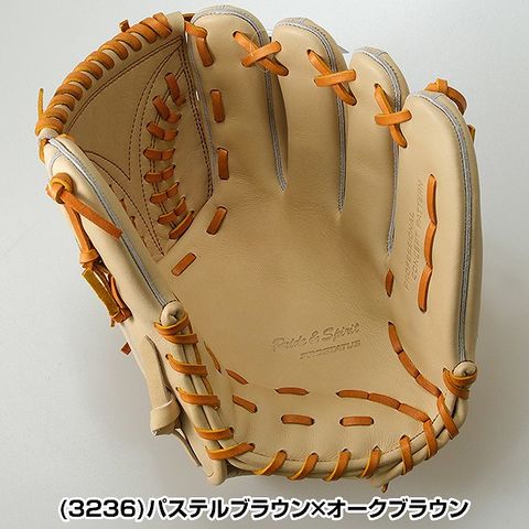 ZETT プロステイタス 軟式 右グローブ 手入れ良好オレンジ ZETT