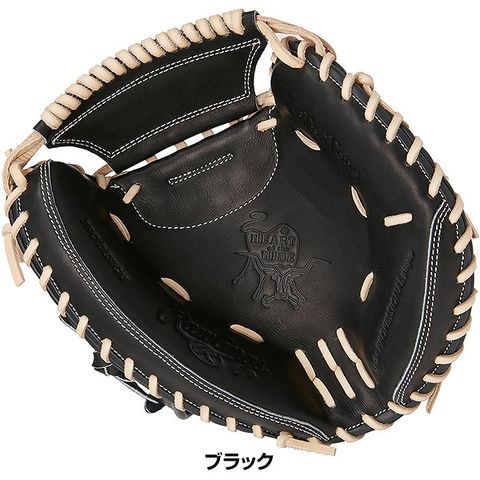 dショッピング |【交換往復送料無料】 野球 キャッチャーミット 硬式