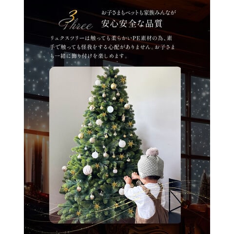 dショッピング |【新発売記念・全力価格】 Luxe(TM)正規品 ハーフ