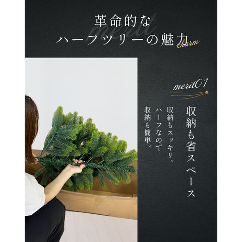 dショッピング |【新発売記念・全力価格】 Luxe(TM)正規品 ハーフ