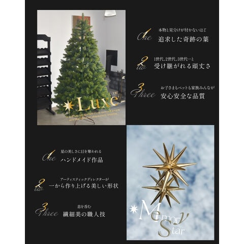 dショッピング |【新発売記念・全力価格】 Luxe(TM)正規品 ハーフ