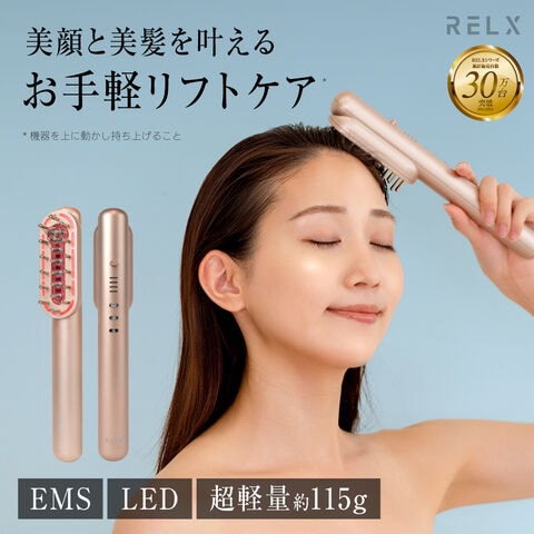 dショッピング |【ポイント大増量】RELX EMS 電気ブラシ 美顔器【日本