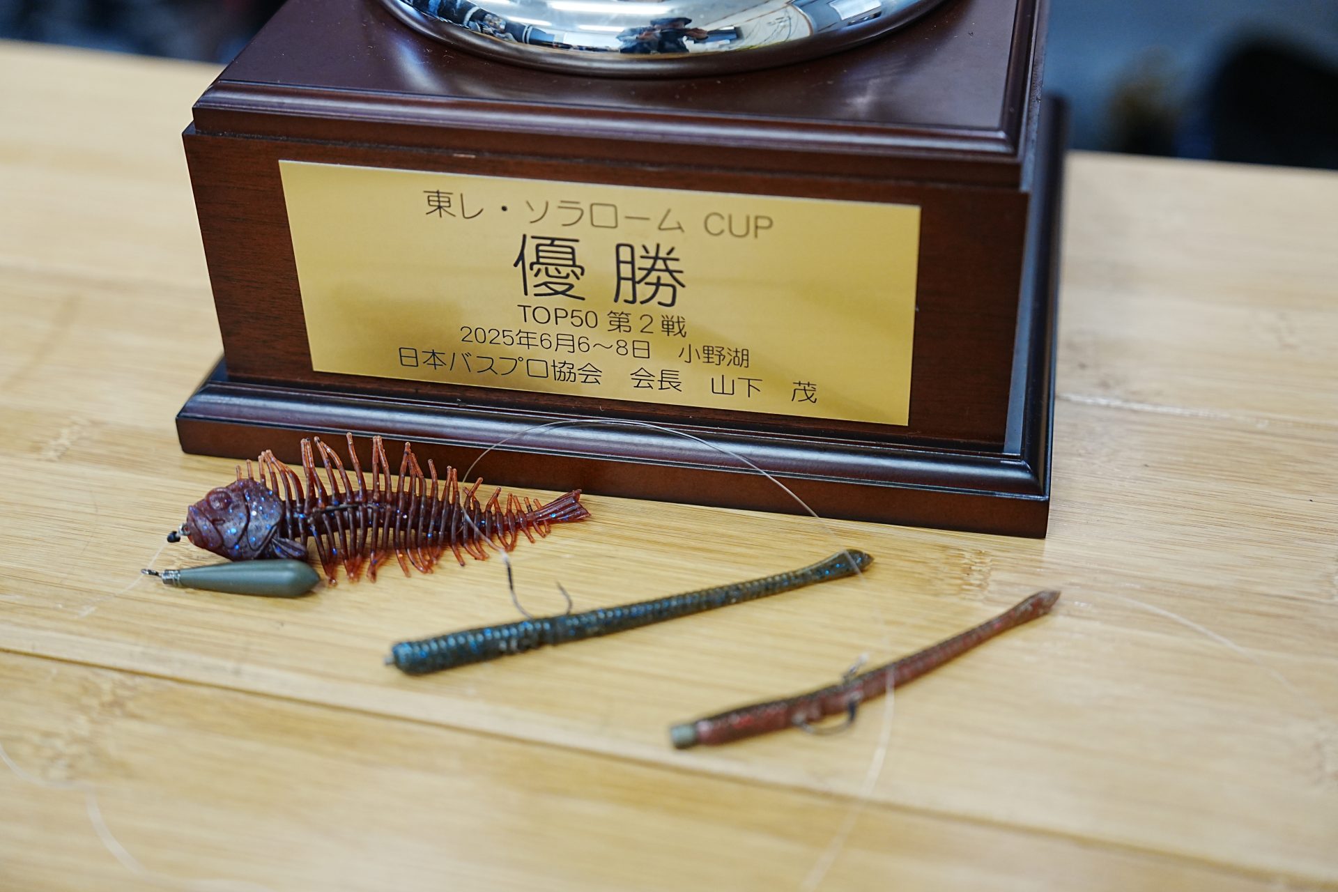 株式会社DSTYLE 公式サイト