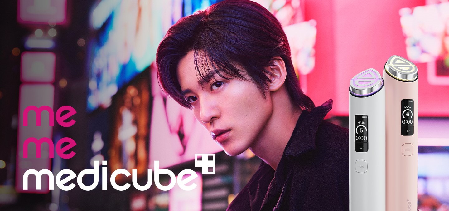メディキューブ】人気美顔器＆スキンケア
