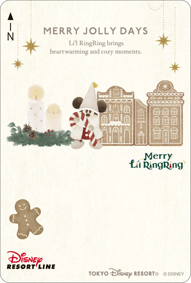 東京ディズニーリゾート 2024年の「ディズニー・クリスマス」詳細発表