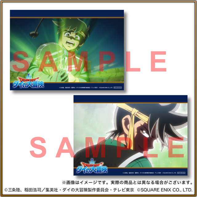 Blu-ray vol.6 |Blu-ray・CD ｜ドラゴンクエスト ダイの大冒険