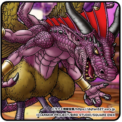 創造神マデサゴーラ】（そうぞうしんまでさごーら / Maldragora the