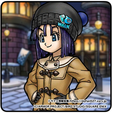 リッカ】（りっか / Bérangère） ▻ ドラクエ情報宝庫