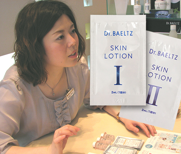 ドクターベルツ下北沢店へようこそ！