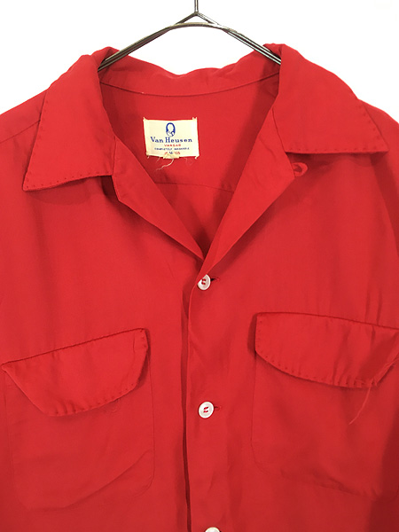 古着 50s Van Heusen 無地 ソリッド ハンドステッチ 開襟 ボックス