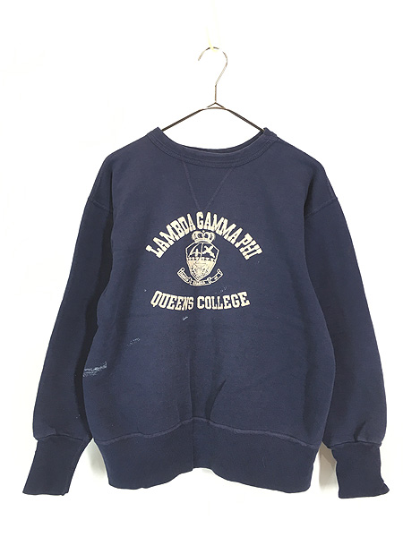 古着 50s Fruit of the Loom 3段 カレッジ 100%コットン 前V