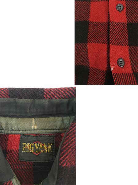 古着 40s BIG YANK マチ付 ブロック チェック ヘビー フランネル