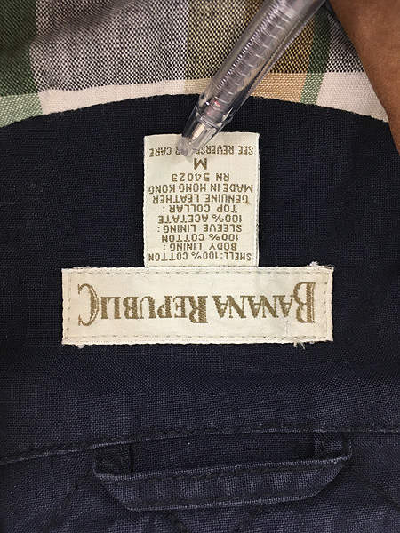 古着 90s BANANA REPUBLIC 本革 レザー襟 コットン キャンバス