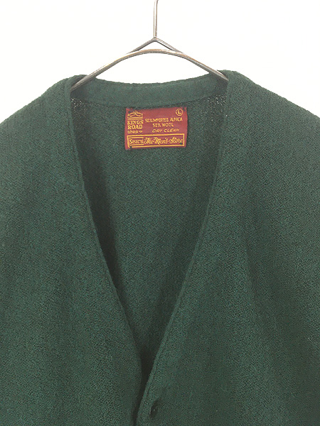 古着 60s Sears Kings Road パール編み ソリッド グリーン アルパカ