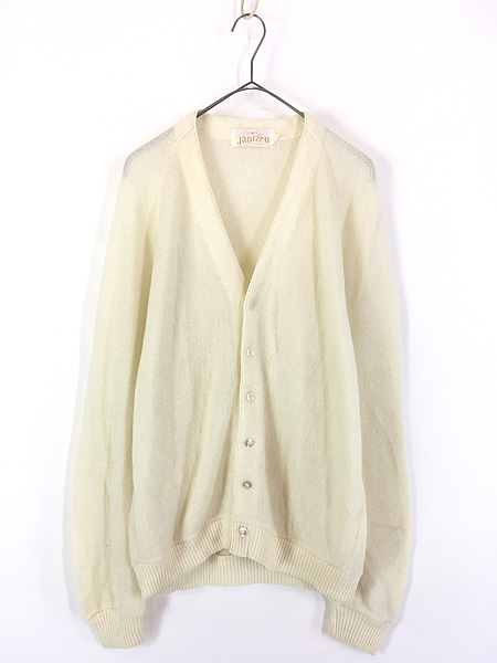 古着 70s 英国製 Alan Paine 豪華 100% カシミヤ ニット セーター 46