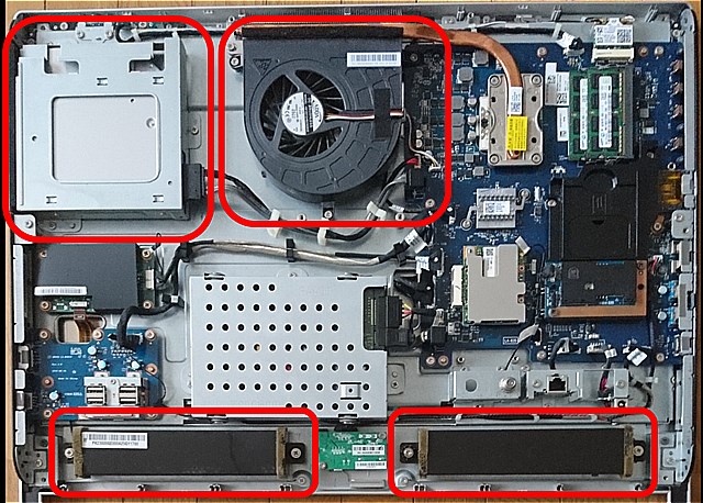 NECのVALUESTAR VN770/Hの分解方法(メモリ増設, SSD換装,掃除の為