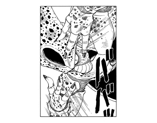 ウィークリー☆キャラクター紹介！」と合わせてチェック！「セル第1