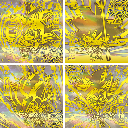 20000枚限定封入の特別なシールが手に入るチャンス！ 「ドラゴンボール