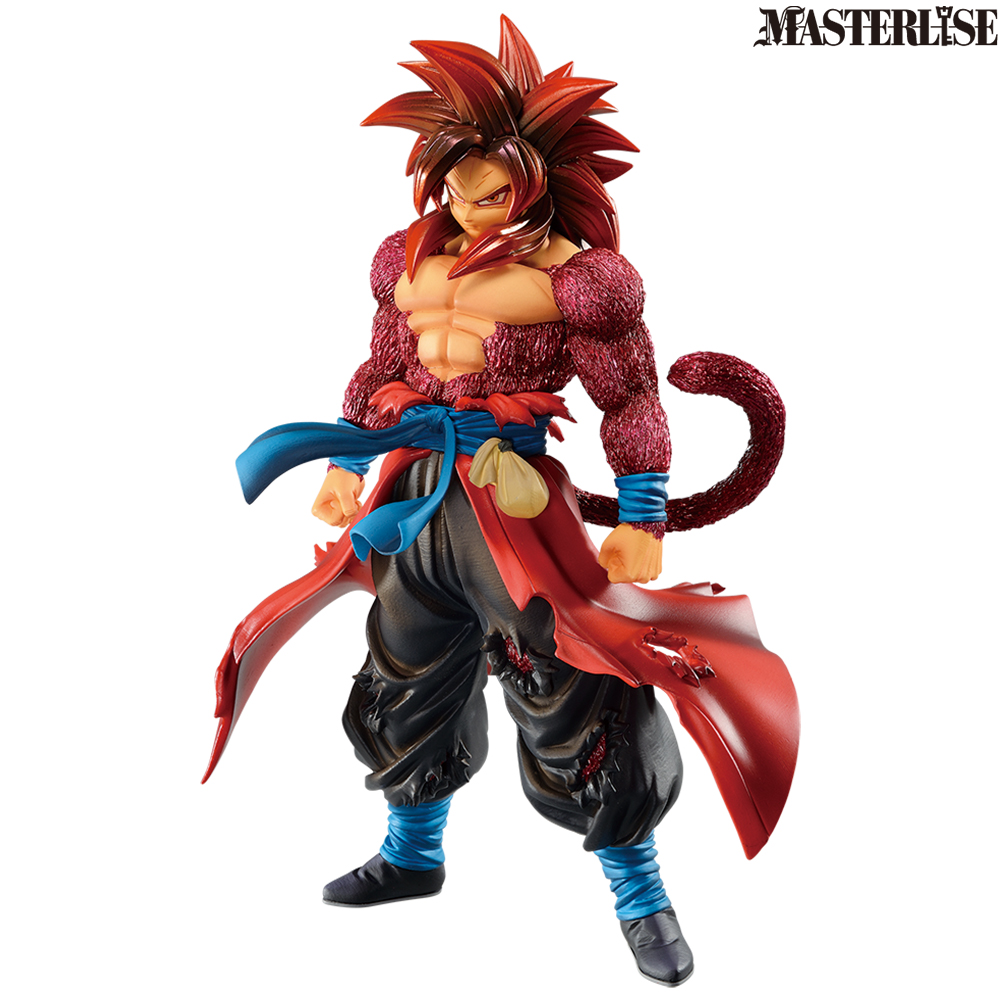 一番くじ ドラゴンボール SUPER DRAGONBALL HEROES 3rd MISSION」 が