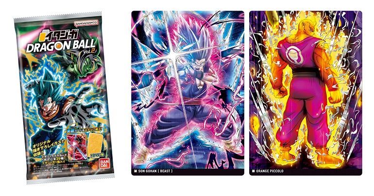 検索結果 ｜ 【公式】ドラゴンボールオフィシャルサイト