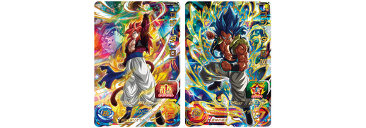 スーパードラゴンボールヒーローズ エクストラブースターパック3」発売