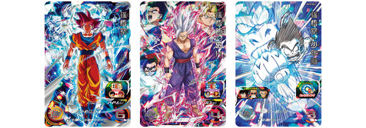 スーパードラゴンボールヒーローズ」ウルトラゴッドミッション10弾が