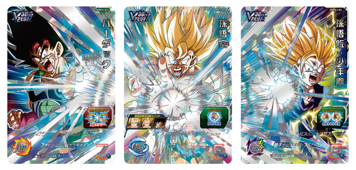 Vジャンプ1月特大号大好評発売中！『ドラゴンボール』のマンガやゲーム