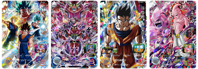 スーパードラゴンボールヒーローズ」メテオミッション4弾が稼働開始