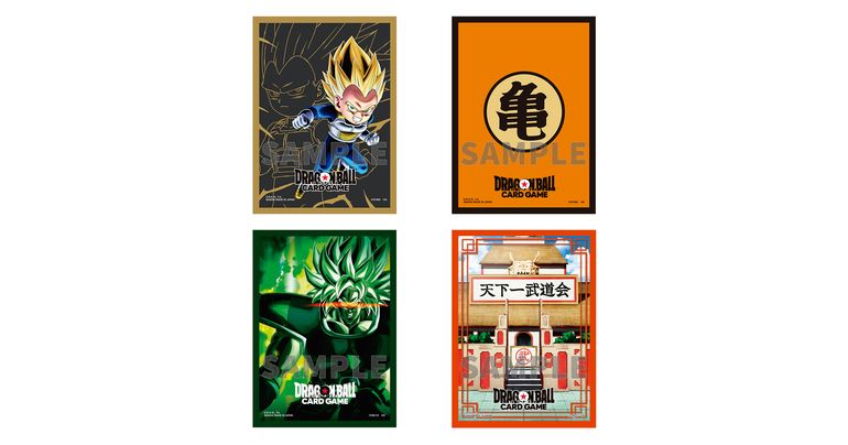 フュージョンワールド情報】「ドラゴンボールスーパーカードゲーム