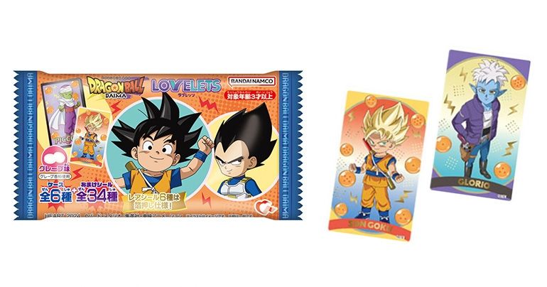 ドラゴンボールDAIMA LOVELETS」が発売開始！]｜ 【公式