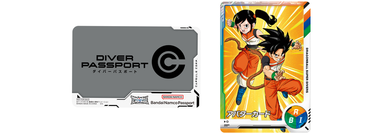 ドラゴンボールスーパーダイバーズ」3弾のゴッドレアカードや