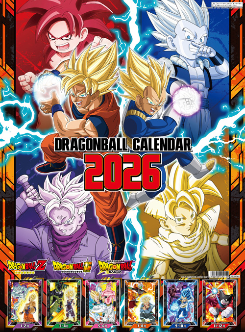 2026ドラゴンボールA2カレンダー」が発売決定!!]｜ 【公式