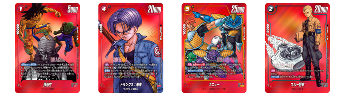 フュージョンワールド情報】「MANGAリミテッドバトルEX」2会場の参加