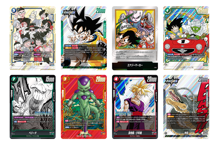 最新の「ドラゴンボール」40周年関連グッズをまとめてチェック