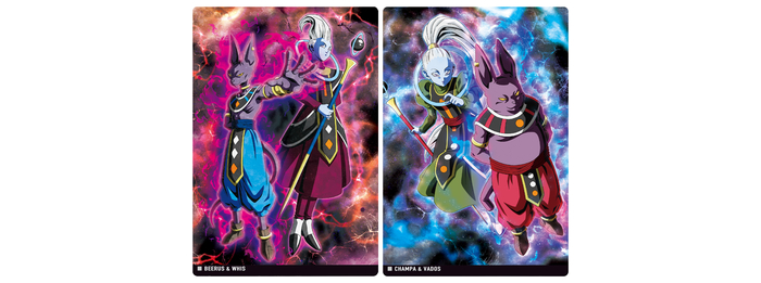 イタジャガ ドラゴンボールvol.8」が発売開始!!]｜ 【公式