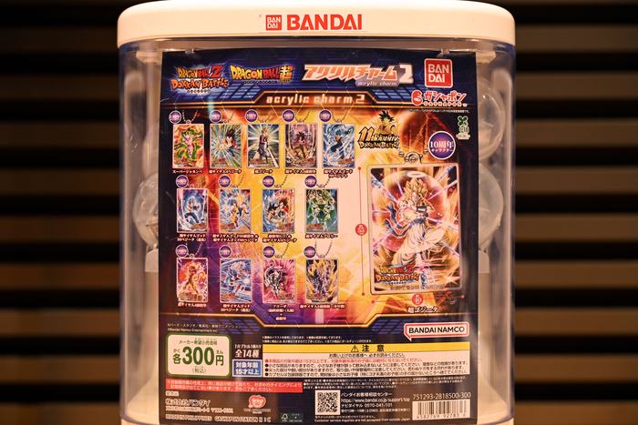 イベントレポート】ドッカンバトルの11周年記念ファンミーティングが