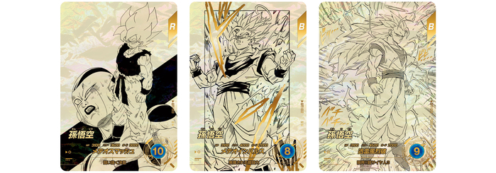 ドラゴンボールスーパーダイバーズ アドバンスパック DRAGON BALL 40th