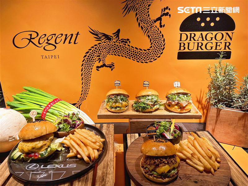 ドラゴンバーガー｜メディア