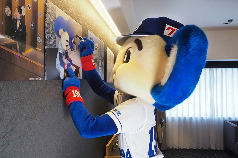 中日ドラゴンズ オフィシャルウェブサイト - ドラゴンズニュース