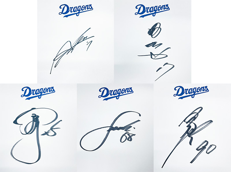 早ければ、早いほどチャンスが広がる！！早期入会キャンペーン：公式