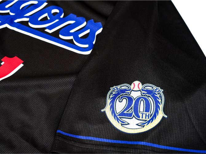 特設：20周年限定 FCユニホーム：公式ファンクラブ - 中日ドラゴンズ