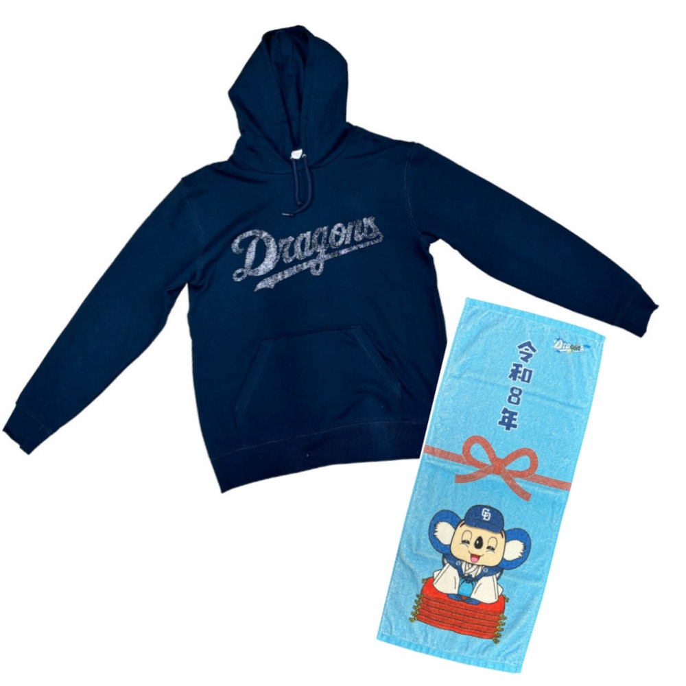 中日ドラゴンズ 福袋 2026 干支ボールなし 2026年通販限定新春福袋 | 中