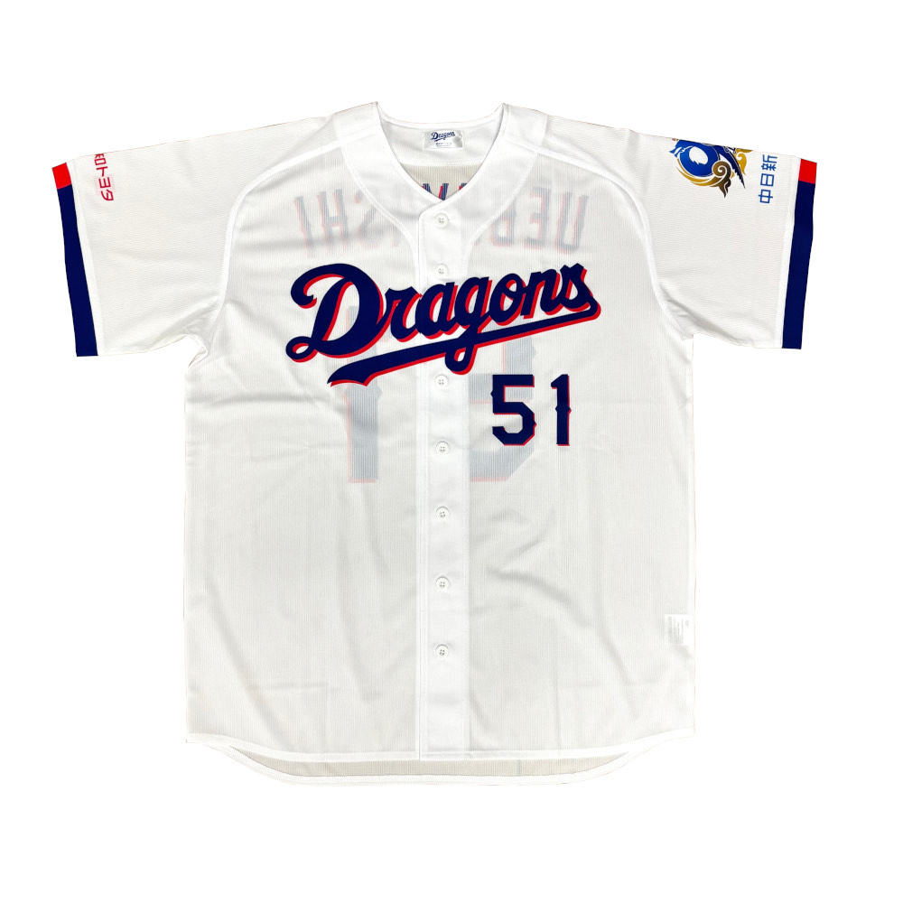 NEWユニホーム | 中日ドラゴンズオフィシャルグッズショップ