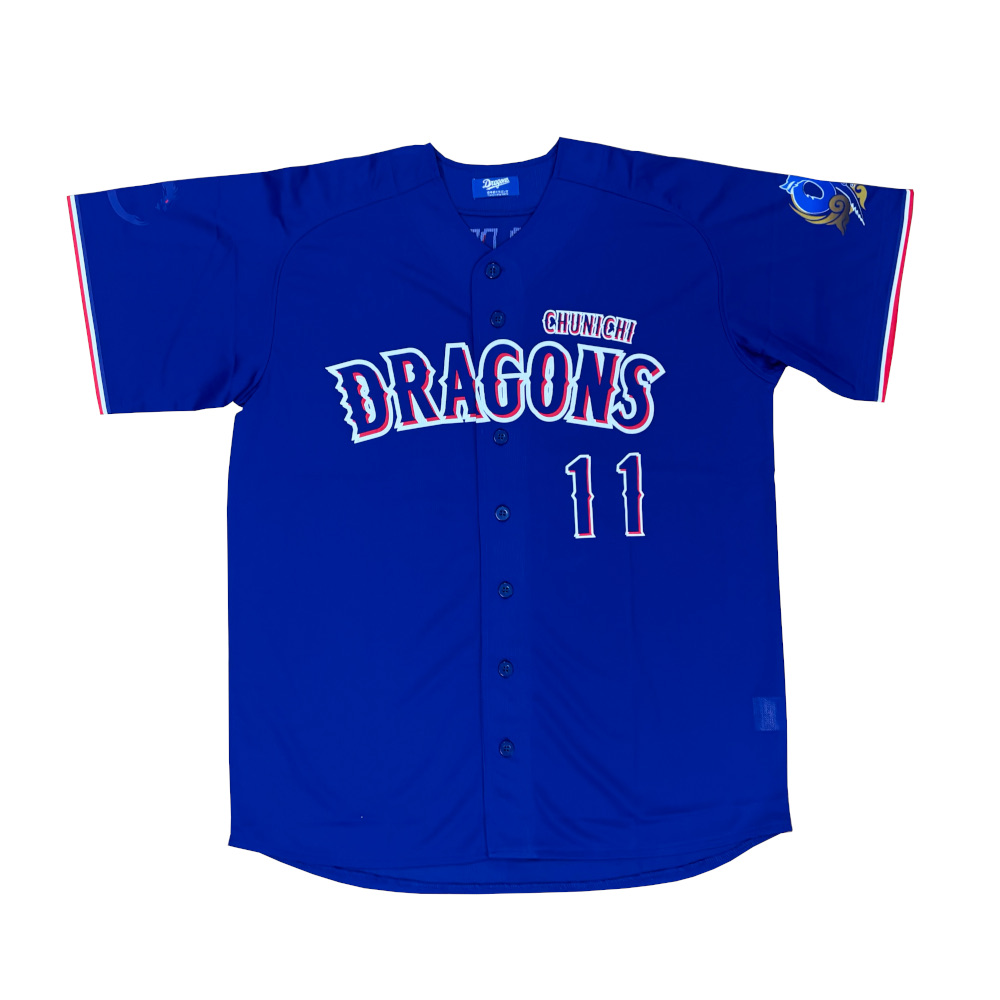 中日ドラゴンズオフィシャルグッズショップ