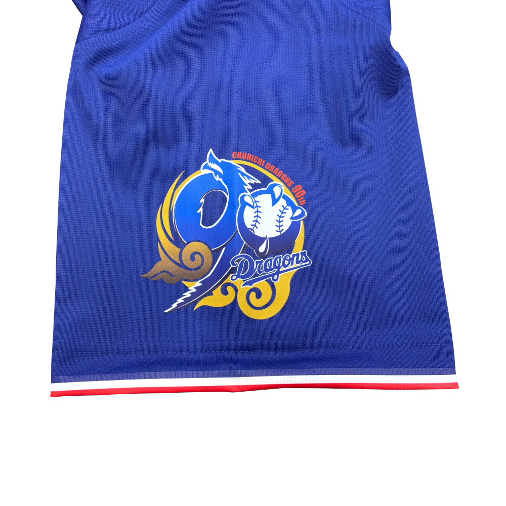 90thサポーターズユニホーム ビジター フリーサイズ | 中日ドラゴンズ