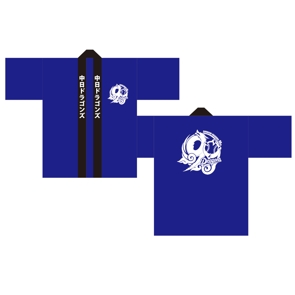 中日ドラゴンズオフィシャルグッズショップ